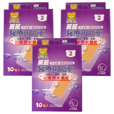 KO KO BEAR 敷立舒 2號醫療用貼布, 3套, 10個裝