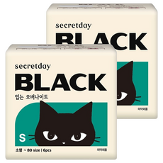 secretday BLACK 貓咪安睡褲, 2個, 6片, S