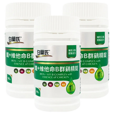 BRAND'S 白蘭氏 鐵+維他命B群雞精錠, 90顆, 3罐