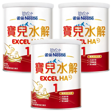 Nestle 雀巢 寶兒部分水解蛋白嬰兒配方1號, 800g, 0-12個月, 3罐