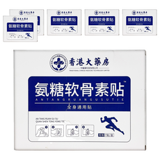 YAO CHEN 瑤辰 氨糖軟骨素貼精油貼布, 7個裝, 6個