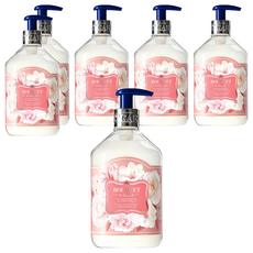 BOUQUET GARNI 白麝香深層香水護髮膜, 6個, 500ml