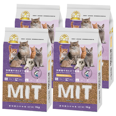 HAPPY-CAT 快樂貓 全齡貓用高嗜口貓乾飼料, 3kg, 4個, 牛肉 + 沙丁