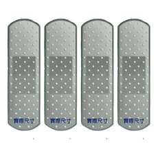 原薘家 妥療速醫療用貼布, 50個裝, 4個