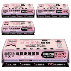 U.U Pet 寵悠悠 豆腐木薯貓砂 6合1混合砂 小蘇打配方, 4個, 2.4kg, 醇甜奶韻