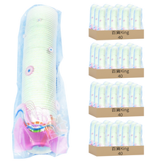 百貨King 免洗紙杯 免洗杯 6.5oz, 50個, 160條