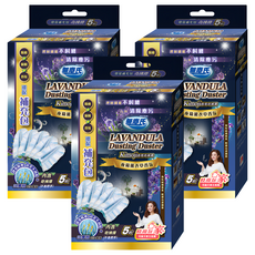 無塵氏 Kimoji 薰衣草香奇拂禫補充包 5個, 3盒