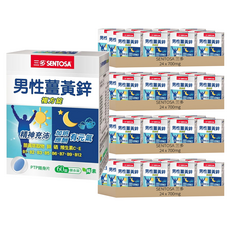 SENTOSA 三多 男性薑黃鋅複方錠, 700mg, 60錠, 96盒