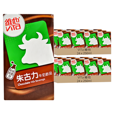 ViTa 維他 朱古力牛奶飲品, 250ml, 48入