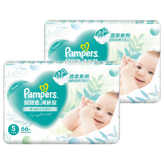 Pampers 幫寶適 原廠公司貨 清新幫黏貼型紙尿褲/尿布 4~8kg, S, 132片