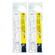 Skater 替換吸管墊圈組, 透明色, 230ml, 2組