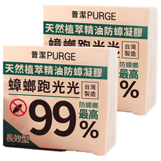 PURGE 普潔 植萃精油防蟑凝膠 長效型, 100g, 2個