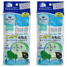 Bitatto Okuchi 清新蜂膠除菌漱口水 青檸薄荷, 55ml, 2組