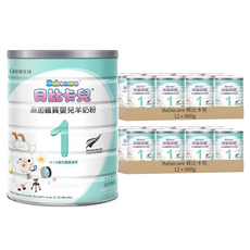 Babecare 貝比卡兒 添加鐵質嬰兒羊奶粉 1號, 900g, 24罐