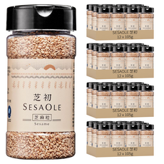 SESAOLE 芝初 淺焙白芝麻粒, 105g, 48罐