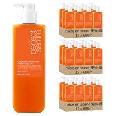 mise en scene 魅尚萱 全新修復潤髮乳 完美修護, 680ml, 36瓶