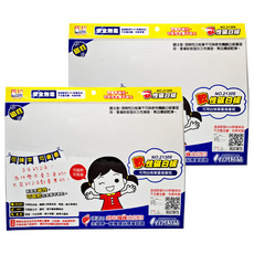 SUCCESS 成功 軟性磁白板 21309, 氧化鐵、人造橡膠, 2個