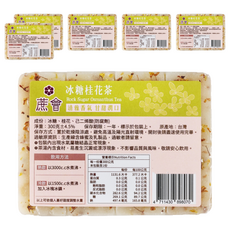 蔗會 冰糖桂花茶, 300g, 6個, 1個裝