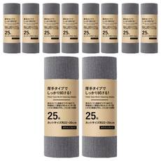 洗鍋神器廚房超耐磨抹布 25張, 5個, 2個裝