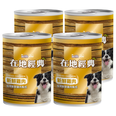 Be with you 伴您一生 在地經典犬罐 成犬, 400g, 4個, 雞肉