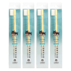 DOG CAT STAR 汪喵星球 犬貓專用超細軟毛牙刷 平頭, 4支