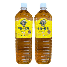 KIRIN 麒麟 午後紅茶 檸檬風味紅茶, 1.5L, 2瓶