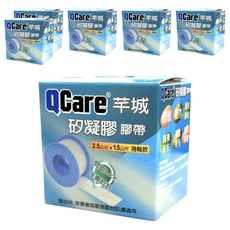 QCare 矽凝膠膠帶 捲軸款 透明色, 6個, 1個裝