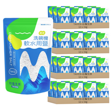 TAIYEN 台塩生技 洗碗機軟水用鹽, 1kg, 48包