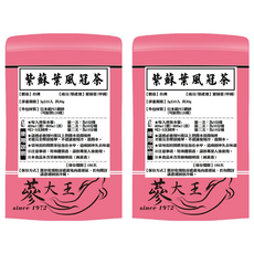 蔘大王 紫蘇葉風冠茶包, 3g, 10個裝, 2組
