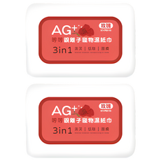 等等 Ag+銀離子寵物濕紙巾 無香 犬貓通用, 80抽, 2包