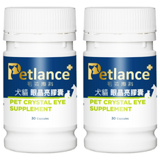 Petlance 毛孩專科 犬貓眼晶亮膠囊, 2個, 改善淚液/眼睛健康, 30顆