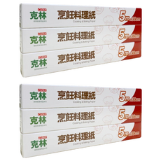 CLEAN 克林 烹飪料理紙, 2套, 3個裝, 5m