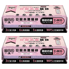 U.U Pet 寵悠悠 豆腐木薯貓砂 6合1混合砂 小蘇打配方, 2個, 2.4kg, 醇甜奶韻