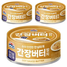 SAJO 鮪魚罐 醬油奶油風味, 3個, 100g