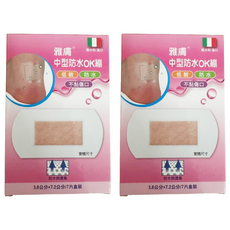 雅膚 中型防水OK繃 大G, 2個, 10個裝