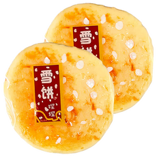 療癒_雪餅捏捏樂, 雪餅造型, 2入