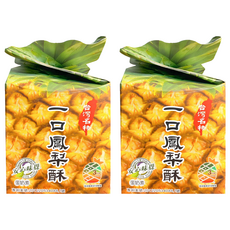 安心味覺 一口鳳梨酥, 2個, 95g