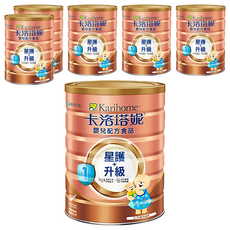 kari home 卡洛塔妮 星護嬰兒牛奶粉 0-12個月, 900g, 6罐