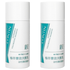 CONTIN 康定 台灣公司貨 極萃豐盈洗髮乳 EV, 2件, 30ml