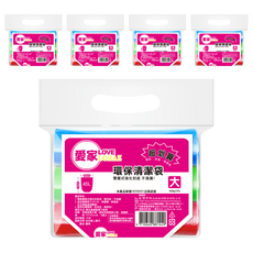 愛家 清潔袋 大, 5個, 45L