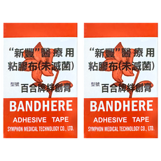 新豐生醫 醫療用粘膠布 未滅菌 無切, 2個, 1個裝