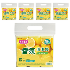 菲力家族 香氛清潔袋 中 初夏檸檬, 5套, 20L