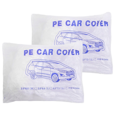 一次性汽車防塵車罩, 2個