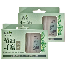 Fullicon 護立康 薄荷精油矽膠耳塞, 1入, 2組