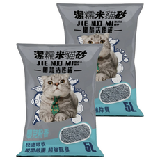 JIE NUO MI 潔糯米貓砂 活性碳圓球 貓砂, 3.5kg, 2個, 嬰兒粉