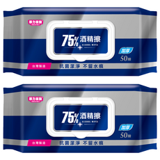菲力家族 75%酒精擦 50張, 250g, 2個
