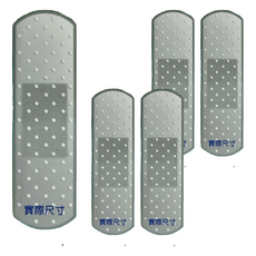 原薘家 妥療速醫療用貼布, 50個裝, 5個