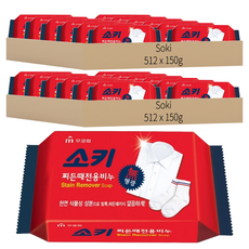 MKH 無窮花 Soki 衣物去污專用香皂, 150g, 1024個