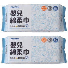 PiYOPiYO 黃色小鴨 珍珠紋柔韌升級嬰兒綿柔巾, 80張, 2包