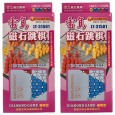雷鳥牌 磁石跳棋 LT-31501 7歲以上 244g, 2盒